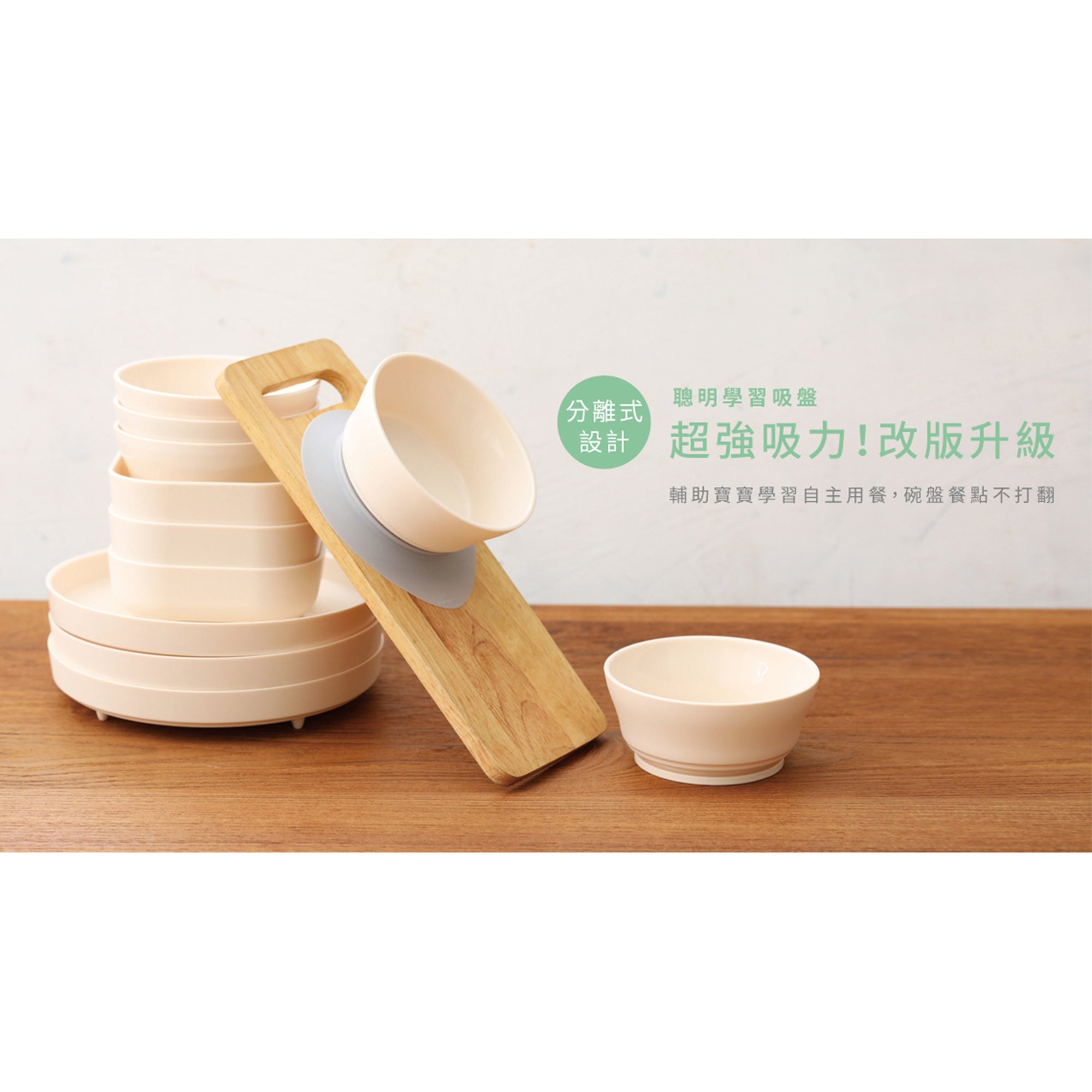 miniware-snack-bowl-set-pla-suction-bowl-vanilla-+-silicone-cover-in-cotton-candy- (8)